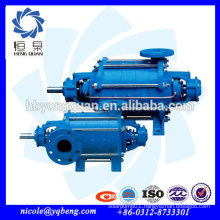 diesel horizontal multistage centrifugal pump